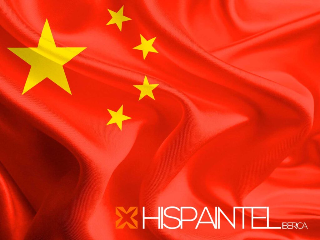Logo Hispaintel Ibérica con bandera China